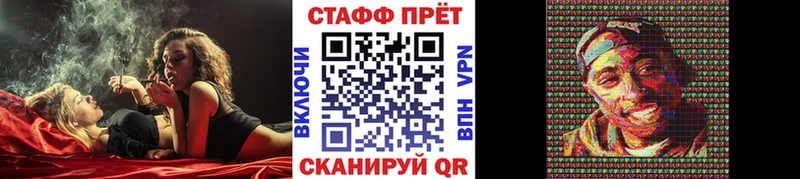 Купить Бирюсинск ЭКСТАЗИ Меф Амфетамин кракен рабочий сайт Каннабис Гашиш