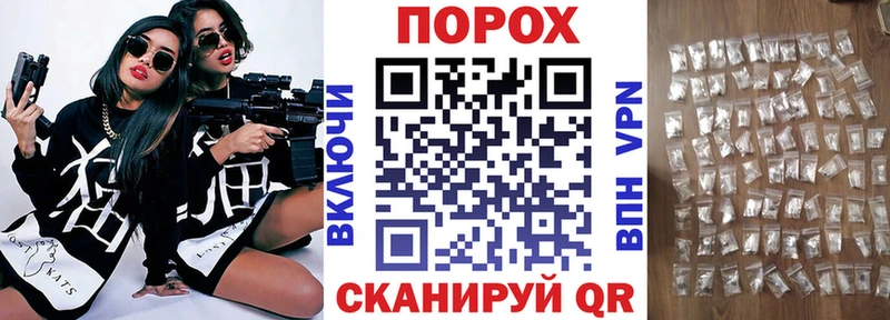 АМФЕТАМИН Розовый  Бирюсинск 