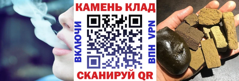ГАШ 40% ТГК  цены наркотик  Бирюсинск 