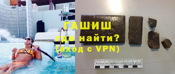 каннабис Абдулино