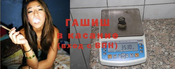 ГАЛЛЮЦИНОГЕННЫЕ ГРИБЫ Алзамай