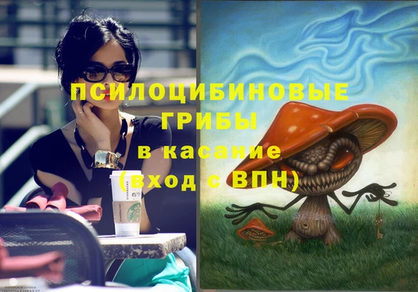 наркотики Алексеевка