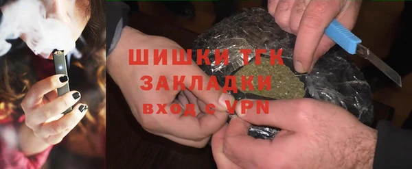 ГАЛЛЮЦИНОГЕННЫЕ ГРИБЫ Алзамай