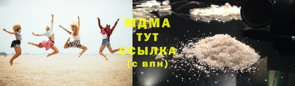 спайс Абинск