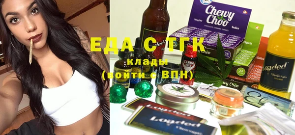 марки lsd Бутурлиновка
