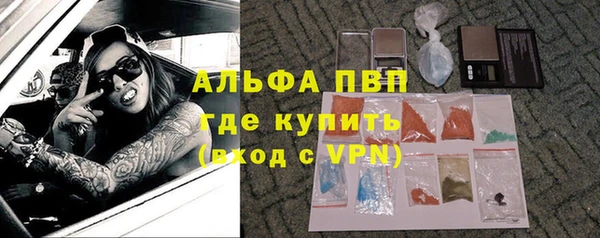 наркотики Алексеевка