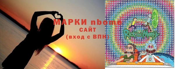 наркотики Алексеевка