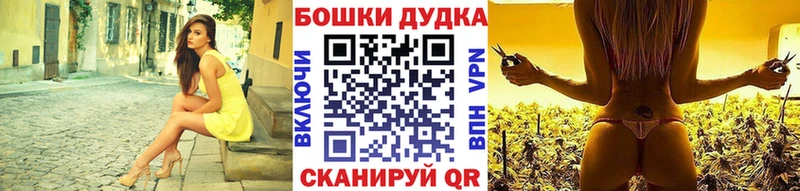 цены   Бирюсинск  Каннабис тримм 